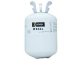 REFRIGERANT GAS