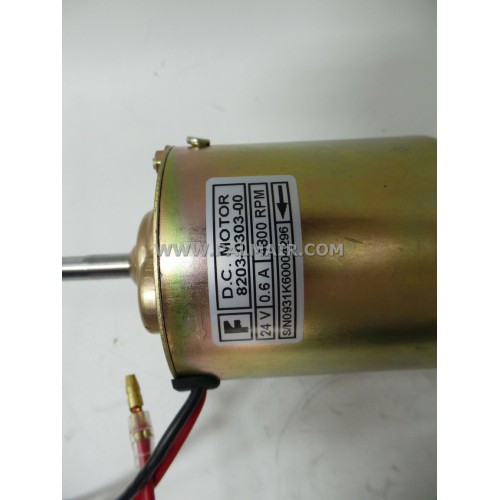 FORMULA BLOWER MOTOR -24V