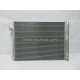 BMW E70/ E71 CONDENSER