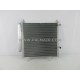 MIT MIRAGE '17 CONDENSER