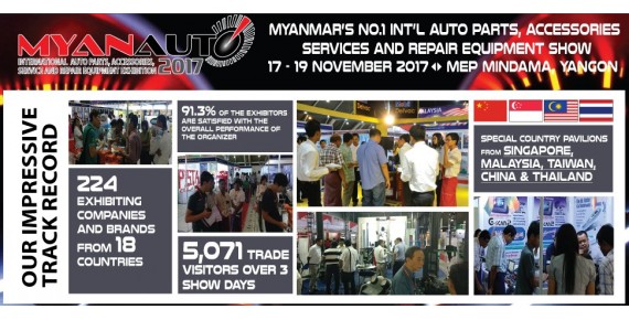 MyanAuto 2017